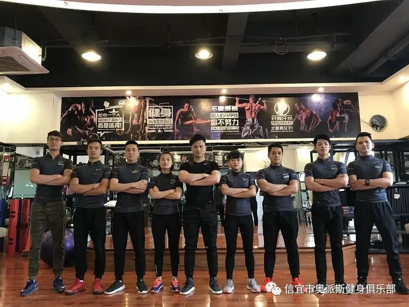 篮球力量训练计划表图片_1